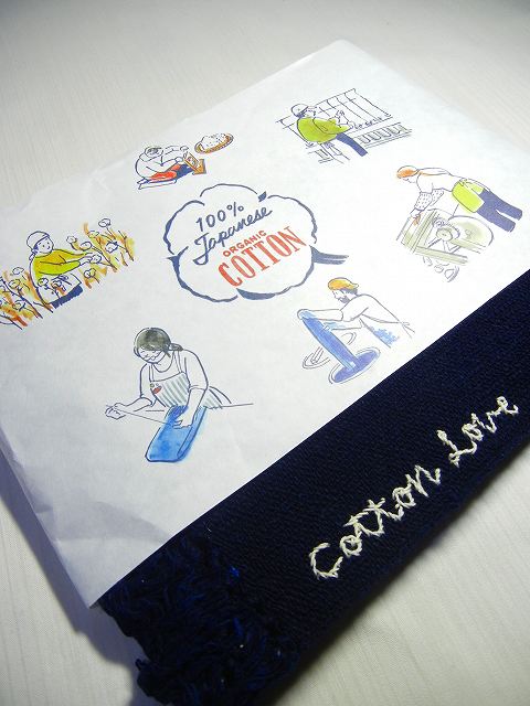 Porter Classic【ポータークラシック】正規取り扱い店、通販可能 ON